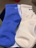 浪莎兒童襪子男童四季中筒棉襪中大童青少年潮流運動(dòng)學(xué)生襪5雙裝 曬單實(shí)拍圖