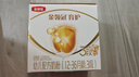 伊利奶粉金領(lǐng)冠育護3段盒裝1200g三聯(lián)裝三段幼兒配方奶粉 3段1200g1盒 曬單實(shí)拍圖