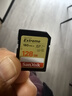 閃迪（SanDisk）128GB SD內存卡 4K V30 U3 C10 相機存儲卡 讀速180MB/s 寫(xiě)速90MB/s 高速連拍 微單/單反相機 曬單實(shí)拍圖