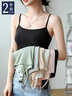 莫代爾2件裝吊帶背心女春夏莫代爾薄款修身純色內搭外穿打底上衣 曬單實(shí)拍圖