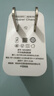 快充數據線(xiàn)充電頭套裝 5V2A安全快充 華為蘋(píng)果小米OPPO全兼容 3C認證保護 便攜充電器套裝 【3C認證】66w充電頭 曬單實(shí)拍圖