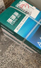 得力（deli）珊瑚海A4打印紙 70g500張*8包一箱 雙面復印紙 企業(yè)采購優(yōu)選 整箱4000張7360【銷(xiāo)冠系列】 曬單實(shí)拍圖