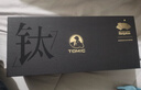 特美刻（TOMIC）雙層純鈦杯保溫杯朱炳仁銅聯(lián)名茶水分離泡茶杯水杯定制年會(huì )禮品 曬單實(shí)拍圖