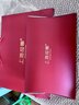上海故事真絲絲巾100%桑蠶絲緞面小方巾圍巾禮盒新年禮物生日新年紅色 曬單實(shí)拍圖