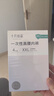 十月結晶一次性?xún)妊澑哐挟a(chǎn)婦出差旅行免洗純棉內褲16條XXL【安全滅菌】 曬單實(shí)拍圖