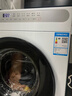 統帥（Leader）洗衣機出品滾筒洗衣機全自動(dòng)10公斤大容量六維減震智慧羊毛洗變頻一級leader系列623w換新補貼15% 【洗脫一體】1.10高洗凈比+六維減震+除菌螨 滾筒 曬單實(shí)拍圖