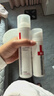 薇諾娜極潤保濕水乳2件套爽膚水乳液補水保濕護膚品套裝情人節 曬單實(shí)拍圖