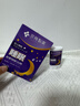 京株制藥睡眠香膏草本舒眠膏薰衣草精油安神助眠神器重度失眠快速入睡15g 曬單實(shí)拍圖