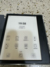 掌閱（iReader）【新品上市】Ocean5 Pro 7英寸智能閱讀本 電子書(shū)閱讀器 墨水屏電紙書(shū) AI平板電腦學(xué)習便攜 星際黑 曬單實(shí)拍圖