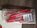 斑馬牌（ZEBRA）【熱門(mén)商品】JJ15按動(dòng)紅色中性筆0.5mm簽字筆商務(wù)水筆學(xué)生練字考試刷題筆學(xué)習辦公文具套裝5支 曬單實(shí)拍圖