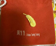 周生生 羽毛黃金吊墜愛(ài)情密語(yǔ)足金丘比特之羽不含項鏈 86820P計價(jià) 4.68克(含工費240元) 曬單實(shí)拍圖