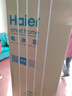 海爾（Haier）盛宴618L對開(kāi)門(mén)冰箱黑金凈化一級能效風(fēng)冷無(wú)霜超大容量藍色BCD-618WGHSSEDBL國家補貼 曬單實(shí)拍圖
