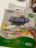 心相印廚房用紙懸掛式抽紙120抽*1提 9倍吸油鎖水食品級廚房專(zhuān)用紙 曬單實(shí)拍圖