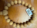 梵心閣【臻品系列】2025年新籽鳳眼菩提手串男士文玩佛珠菩提子新年禮物 【臻品系列】小鳳眼12+mm 曬單實(shí)拍圖