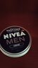 妮維雅（NIVEA）男士【清爽不油膩】潤膚霜75ml秋冬季干皮多功能保濕面霜護膚新年 曬單實(shí)拍圖