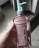 高絲（Kose）卸妝油240ml*3粉色干濕兩用眼唇敏肌用年貨情人節禮物 曬單實(shí)拍圖