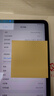 Apple/蘋(píng)果 iPad Pro 11英寸 全新未激活 M2芯片 滿(mǎn)血AI 蜂窩版 支持實(shí)體卡 512G海外版 灰色 曬單實(shí)拍圖