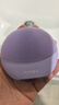 斐珞爾（FOREO）露娜潔面儀LUNA mini3凈透潔面儀平衡油脂洗臉儀電動(dòng)清潔毛孔洗臉神器 紫色  曬單實(shí)拍圖