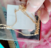 老鳳祥黃金項鏈女足金四葉草吊墜套鏈生日婦女節38女神節禮物送老婆媽媽 足金四葉草吊墜*贈鍍金銀鏈【經(jīng)典品牌禮盒】 金重約0.4g 曬單實(shí)拍圖