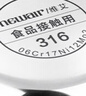 維艾（Newair）316不銹鋼食品級潑油小鍋熱油淋油燒油澆油專(zhuān)用廚房長(cháng)柄勺子煎蛋 【真316不銹鋼】加長(cháng)手柄-180ml【小號】 無(wú)規格 曬單實(shí)拍圖
