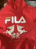 FILA斐樂(lè )兒童童裝衛衣2026年春季男中大童連帽衛衣 曬單實(shí)拍圖