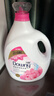 當妮香氛洗衣液淡粉櫻花7.4斤瓶裝 持久留香 植萃溫和 支持快洗 曬單實(shí)拍圖