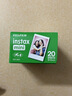富士（FUJIFILM） instax mini通用相紙照片適用于mini7+/7s/7c/8/9/11/12/40/90/EVO/liplay打印機等拍立得 B：20張+相冊*2+冰箱貼*2+收納盒 曬單實(shí)拍圖