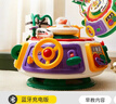淘淘天才早教百寶箱嬰兒玩具游戲桌寶寶六面體益智兒童1-3歲周歲禮物新年2 曬單實(shí)拍圖