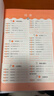 2026春季53天天練小學(xué)數學(xué)五年級下冊BSD北師大版五三天天練53天天練5.3天天練5·3天天 曬單實(shí)拍圖