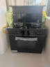 方太油煙機燃氣灶集成灶一體式大V系列蒸烤款集成灶ZK-V1消毒柜款集成灶X-V1 蒸烤一體 蒸烤款ZK-V1（右出風(fēng)口） 右排煙 天然氣12T 曬單實(shí)拍圖