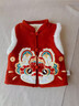 G.DUCK HELLO小黃鴨馬甲秋冬新款寶寶國風(fēng)馬夾兒童背心嬰兒加絨坎肩拜年 紅色 80 cm 曬單實(shí)拍圖