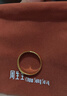 周生生素圈光身面活口泥鰍背開(kāi)口黃金戒指 足金情侶結婚對戒09141R計價(jià) 4.2克(含工費100元) 曬單實(shí)拍圖