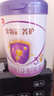 伊利金領(lǐng)冠菁護3段800g乳鐵蛋白嬰幼兒配方奶粉1-3歲 3段 菁護 800g 6罐 曬單實(shí)拍圖
