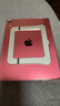 崇尚美iPad支點(diǎn)殼適用ipad11/10代支架一體2026年iPadAir11英寸無(wú)筆槽pro11拜耳料抗污Air4/5橫豎可支撐 氣囊支點(diǎn)【銀色】2.5加厚防彎防摔 iPad12/11/10代(1 曬單實(shí)拍圖