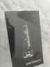 飛科博銳電動(dòng)剃須刀男士刮胡刀剃胡子全身水洗快充車(chē)載便攜款刨剃生日禮物送男友送老公  博銳PS166 曬單實(shí)拍圖