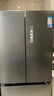 美的（Midea）08升法式多門(mén)家用電冰箱除菌凈味雙系統大容量冰箱家電真香系列 BCD-508WTPZM(E) 莫蘭迪灰 曬單實(shí)拍圖
