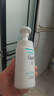 珂潤（Curel）保濕潔顏泡沫150ml 弱酸性潔面氨基酸護膚洗面奶男女通用 曬單實(shí)拍圖