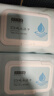 京東京造 EDI純水濕巾80片*10包 潔膚柔濕紙巾 嬰兒濕巾紙 8重過(guò)濾溫和 曬單實(shí)拍圖