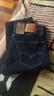 Levi's李維斯新品男士502經(jīng)典低腰錐形簡(jiǎn)約復古牛仔長(cháng)褲 深藍色 30 (32) 曬單實(shí)拍圖