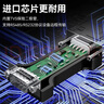 帝特（DTECH）無(wú)源rs232轉485轉換器 工業(yè)級串口通信協(xié)議傳輸防雷防浪涌型 rs485轉232雙向互轉DB9孔串口轉接頭 RS232轉485轉換器【帶端子】 曬單實(shí)拍圖