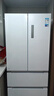 美的（Midea）508L法式四開(kāi)門(mén)冰箱雙系統循環(huán)一級能效除菌凈味風(fēng)冷大容量以舊換新白色BCD-508WTPZM(E) 國家補貼 曬單實(shí)拍圖