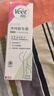 薇婷Veet脫毛膏滋潤型 干性肌膚100ml 男女士學(xué)生黃瓜果養膚除毛去毛 曬單實(shí)拍圖