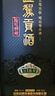 迎駕貢酒迎駕洞藏16 濃香型白酒 52度 520ml 單瓶裝 曬單實(shí)拍圖