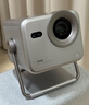 Vidda 大眼睛M2 Pro太空銀 海信4K超高清三色激光投影儀 無(wú)損光學(xué)變焦0.47DMD芯片家庭影院辦公國家補貼 曬單實(shí)拍圖