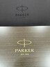 派克（PARKER）鋼筆卓爾18K金筆大墨水禮盒套裝男士高端簽字筆輕奢商務(wù)送禮生日禮物送老師長(cháng)輩領(lǐng)導過(guò)新年禮物盒 精英睿智黑金夾墨水筆【限定·實(shí)木禮盒】 曬單實(shí)拍圖