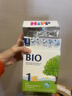 喜寶（HiPP）德國經(jīng)典有機嬰幼兒配方奶粉1段（0-6個(gè)月）600g/盒 效期27.02 曬單實(shí)拍圖