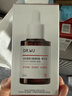 達爾膚（DR.WU）杏仁酸精華8%雙支45ml三重酸果酸水楊酸抗痘祛閉口3.8女神節禮物 曬單實(shí)拍圖