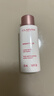 嬌韻詩(shī)（CLARINS）淡斑柔膚液美白牛奶水50ml爽膚水（豐潤型）提亮補水保濕護膚品 曬單實(shí)拍圖