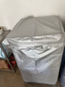 美的通用小天鵝專(zhuān)用上開(kāi)蓋波輪洗衣機罩防水防曬全自動(dòng)洗衣機套罩翻蓋防塵 時(shí)尚銀(粘拉兩用) 升級加強防曬防水 10公斤 曬單實(shí)拍圖