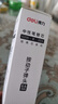 得力（deli） 按動(dòng)中性筆芯0.5mm彈簧頭按動(dòng)筆芯大容量水筆替芯筆芯簽字筆按壓式筆芯 20支得力黑色按動(dòng)筆芯（S206） 曬單實(shí)拍圖